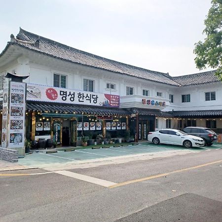 Myungsung Youth Town Кёнджу Экстерьер фото